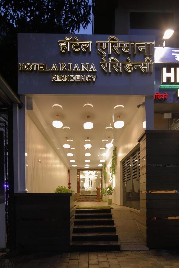 Hotel Ariana Residency Mumbai Exterior photo